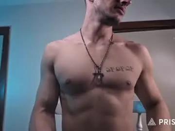 Chaturbate Best Webcam of hardselfsucker1