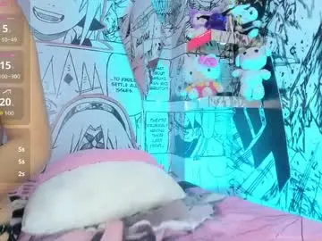 Chaturbate Sex Cam of megan_cute4u