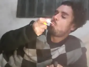 Chaturbate Nude Webcam of smokers_lounge