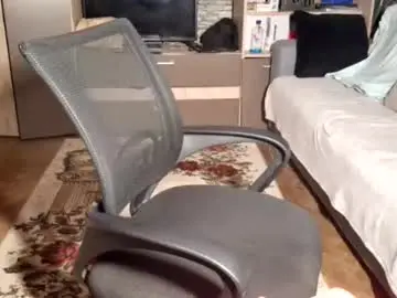 Chaturbate Sex Cam of dominatemuscle