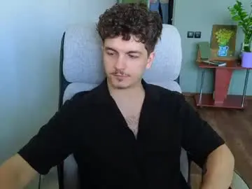 Chaturbate Private Sex Chat of hellish_sugar