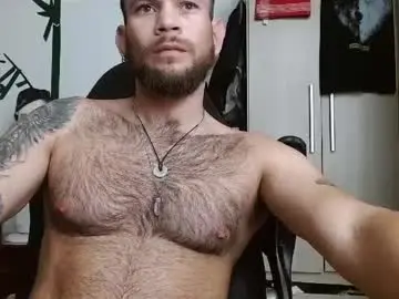 Chaturbate Free Live Porn of dominantthewolf