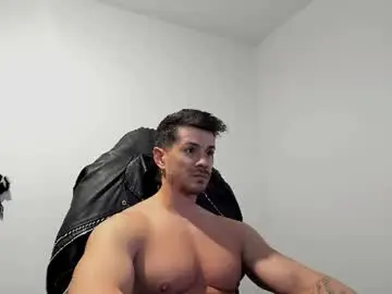 Chaturbate Sex Cam of alphagodleatherking92