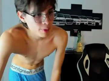 Chaturbate Private Sex Chat of ryan_bronw