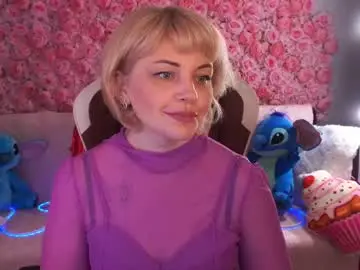 Chaturbate Best Webcam of amaranights