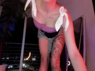 Chaturbate Adult Video Chat of vandalovee