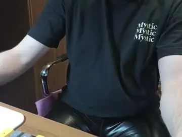 Chaturbate Sex Cam of cremjee