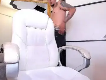 Chaturbate Private Sex Chat of antonyevans_