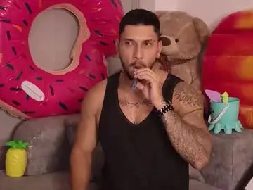 Chaturbate Private Sex Chat of seth_vega_