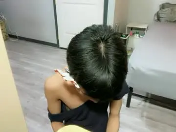 Chaturbate Nude Webcam of siomairiceee