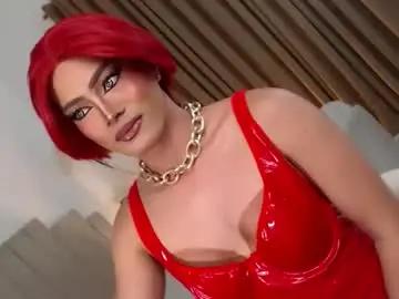 Chaturbate Private Sex Chat of urnauthy_ciliaxxx
