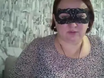 Chaturbate Live Sex Cam of agilamipo