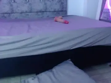 Chaturbate Free Porn Cam of forbiddencougar