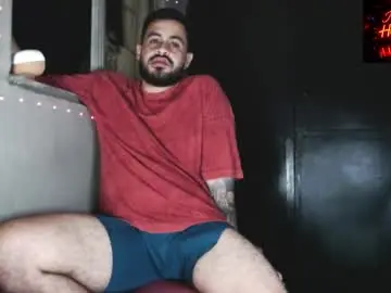 Chaturbate Best live sex cam show of marco_aure