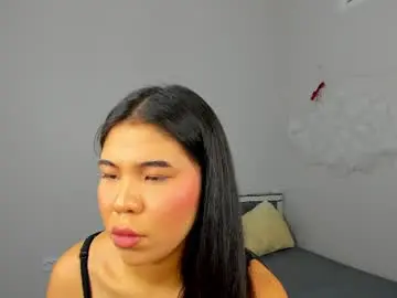 Chaturbate Adult Video Chat of ainel_kim
