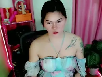 Chaturbate Best Webcam of simplepinayx