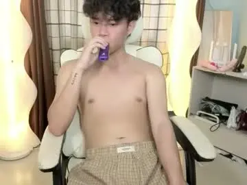 Chaturbate Adult Webcam of islandboy_ethan