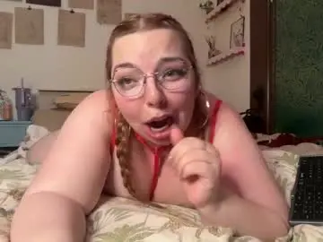Chaturbate Adult Webcams of curvycate127
