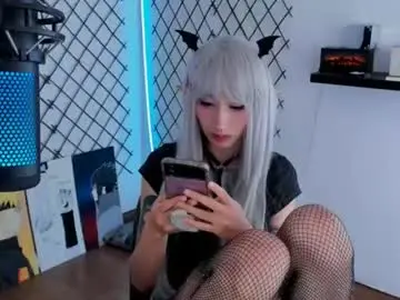 Chaturbate Adult Video Chat of yoshino_san