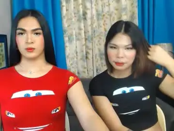 Chaturbate Best live sex cam show of itsmearianne