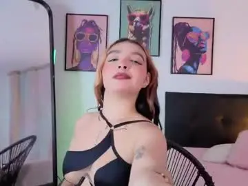 Chaturbate Adult Webcam of maiamancini