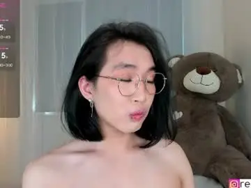 Chaturbate Sex Cam of ren_yoonn