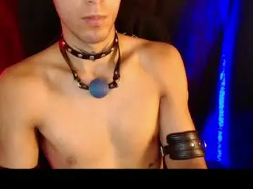 Chaturbate Watch Live Sex Cams of dark_rosse1
