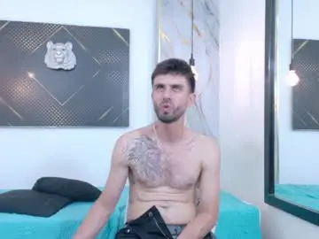 Chaturbate Live Sex of kingoftemptation