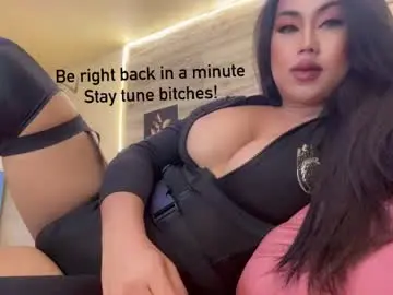 Chaturbate Best live sex cam show of miss_miyuka