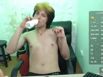 Chaturbate Live Sex of stich_23