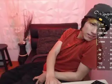 Chaturbate Free Porn Cam of stich_23