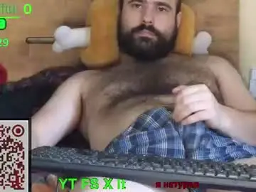 Chaturbate Private Sex Chat of nudechiller