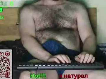 Chaturbate Adult Webcam of nudechiller