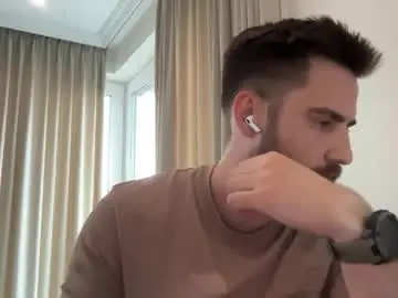 Chaturbate Adult Video Chat of shiny_mike