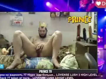 Chaturbate Private Sex Chat of sexymacho7793