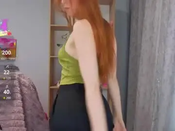 Chaturbate Adult Video Chat of wow_emma_