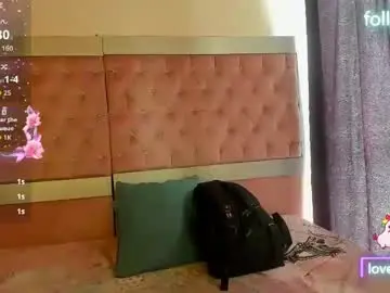 Chaturbate Free Live Porn of sweet_emmili