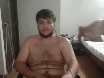 Chaturbate Sex Chat of azahal33
