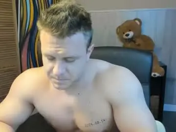 Chaturbate Nude Webcam of jimmyhardin21