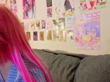 Chaturbate Best Webcam of veolatownson