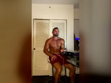 Chaturbate Private Sex Chat of ajaxfitness6669