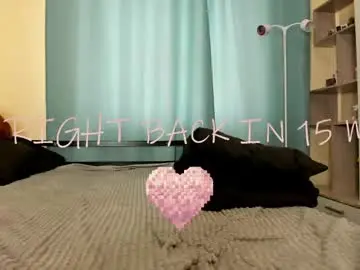 Chaturbate Sex Chat of lil_amyy