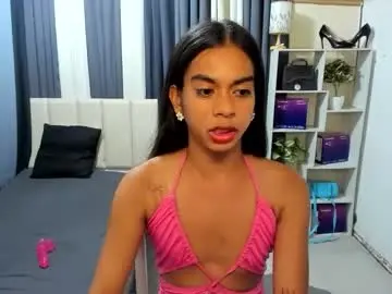 Chaturbate Nude Webcam of petitehorsycock