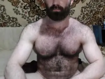 Chaturbate Free Porn Cam of alanstrongs