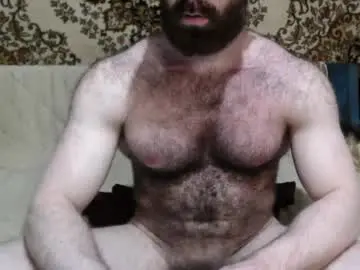 Chaturbate Adult Webcam of alanstrongs