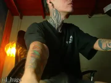 Chaturbate Private Sex Chat of daviid_huge