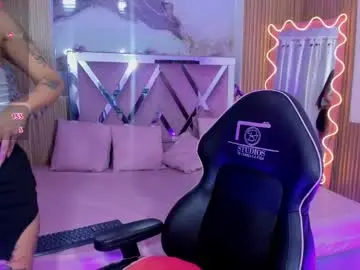 Chaturbate Private Sex Chat of lindsay_tay