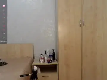 Chaturbate Best Webcam of catch_fortune