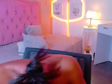 Chaturbate Private Sex Chat of peneelopeecute