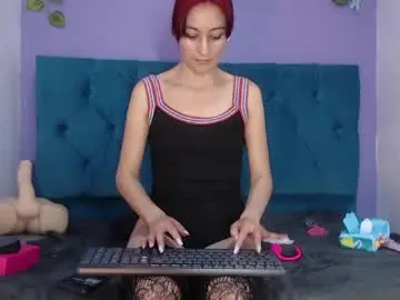 Chaturbate Adult Webcams of aalorenamar
